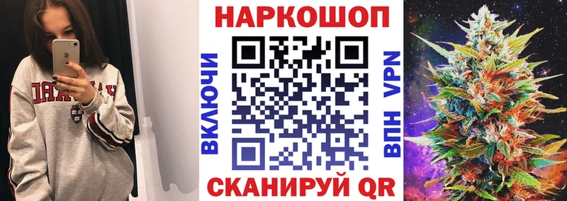 Сколько стоит Архангельск Гашиш  СК  Меф мяу мяу  МАРИХУАНА  Галлюциногенные грибы  COCAIN 