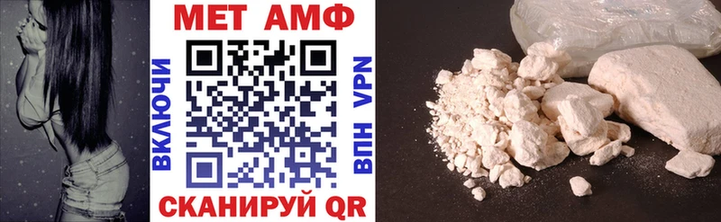 Amphetamine 97% kraken зеркало Архангельск