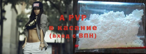 mix Бугульма