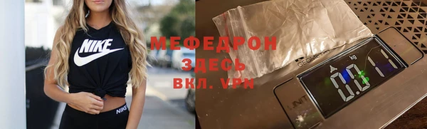 PSILOCYBIN Бородино