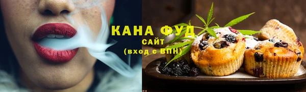 mix Бугульма