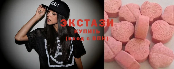 mix Бугульма