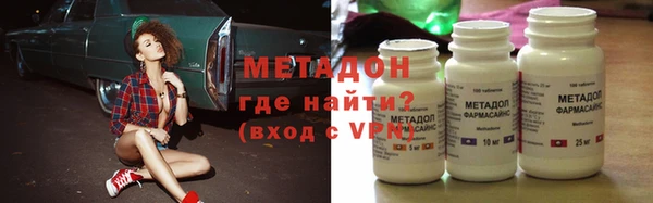 mix Бугульма