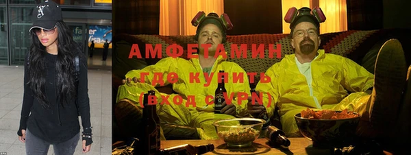 mix Бугульма