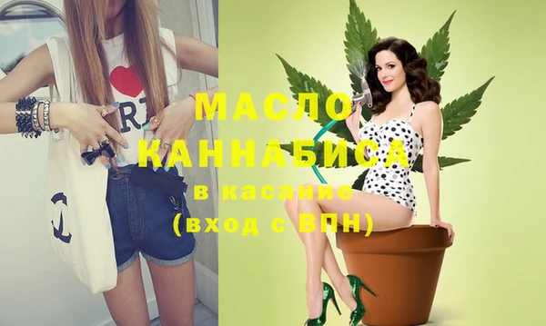 PSILOCYBIN Бородино