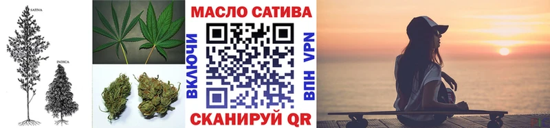 MEGA ссылка  купить   Архангельск  Дистиллят ТГК жижа 