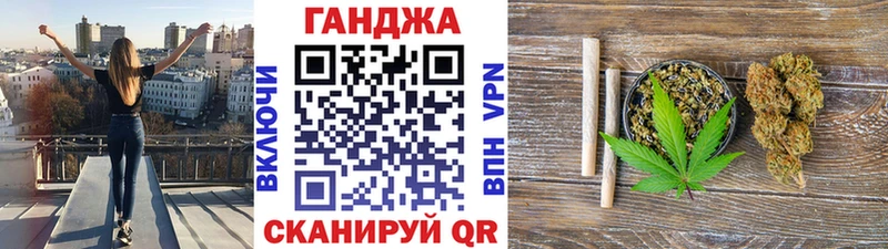 Бошки марихуана семена Архангельск