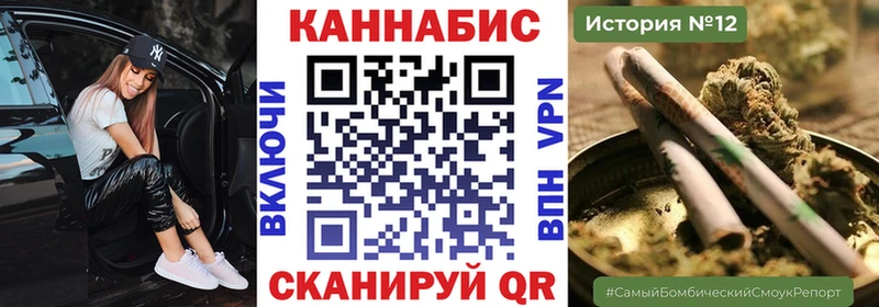 Марихуана Ganja  как найти наркотики  Архангельск 
